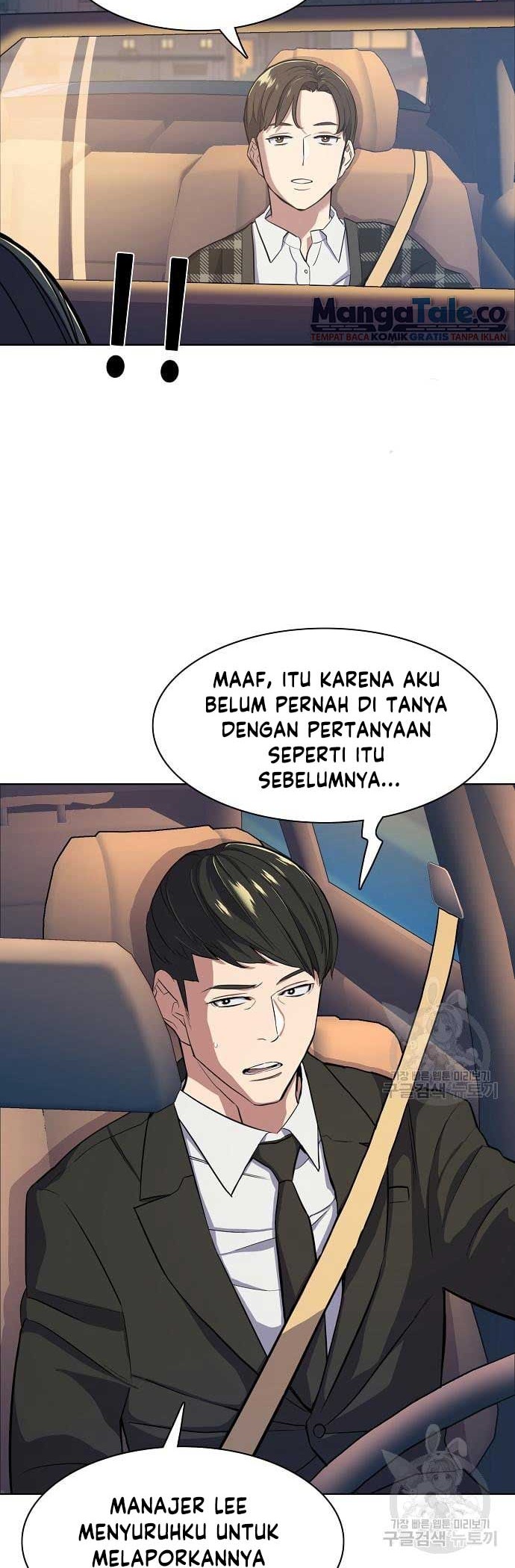 Halaman 230