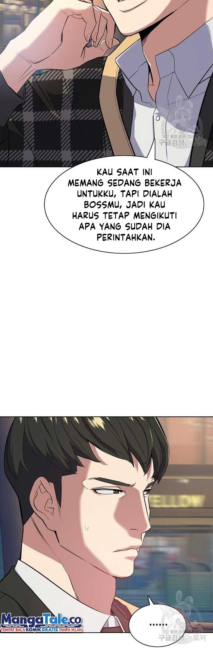 Halaman 232