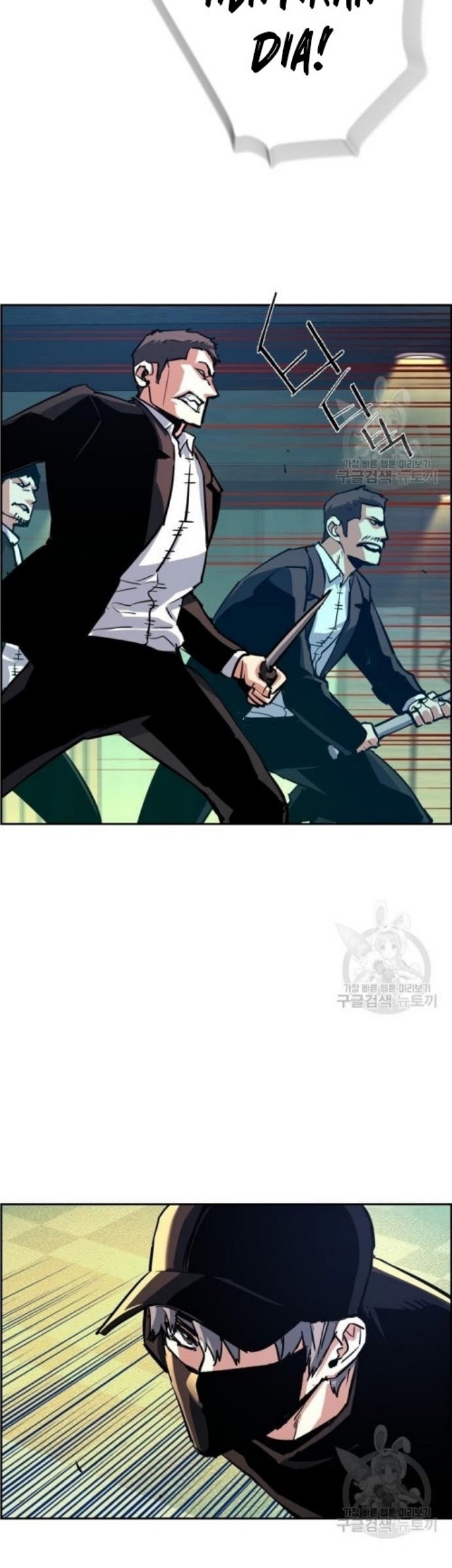 Halaman 100