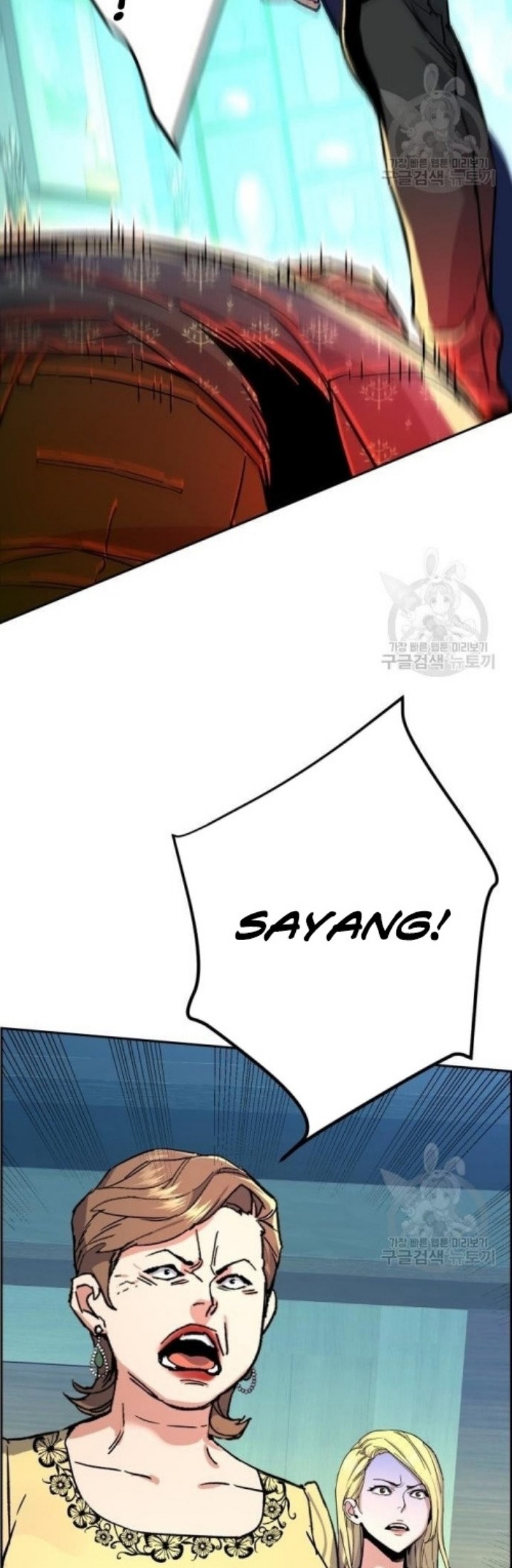 Halaman 113
