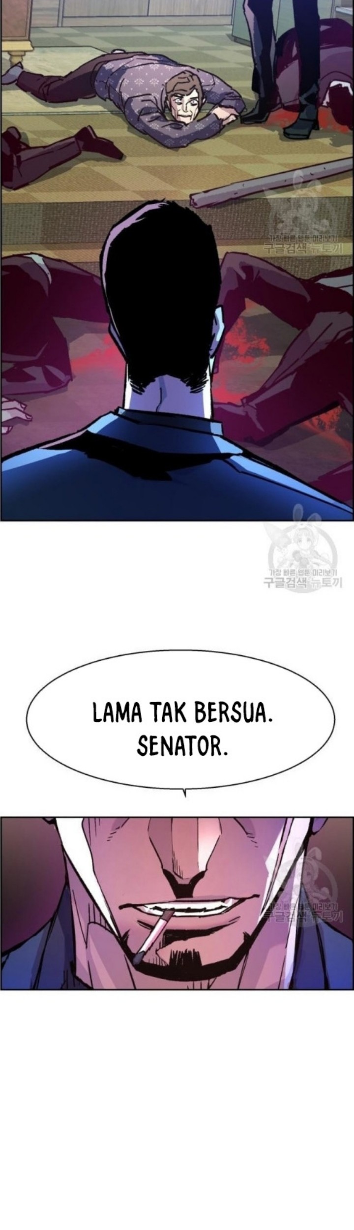 Halaman 125