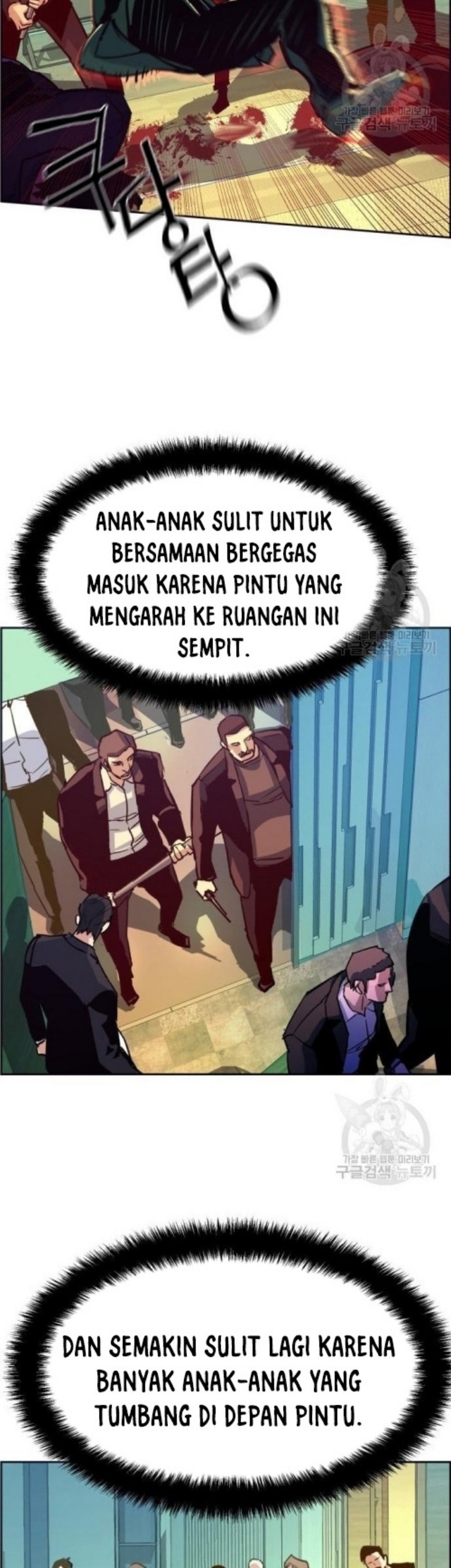 Halaman 80