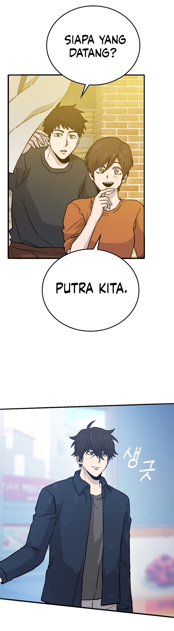 Halaman 78