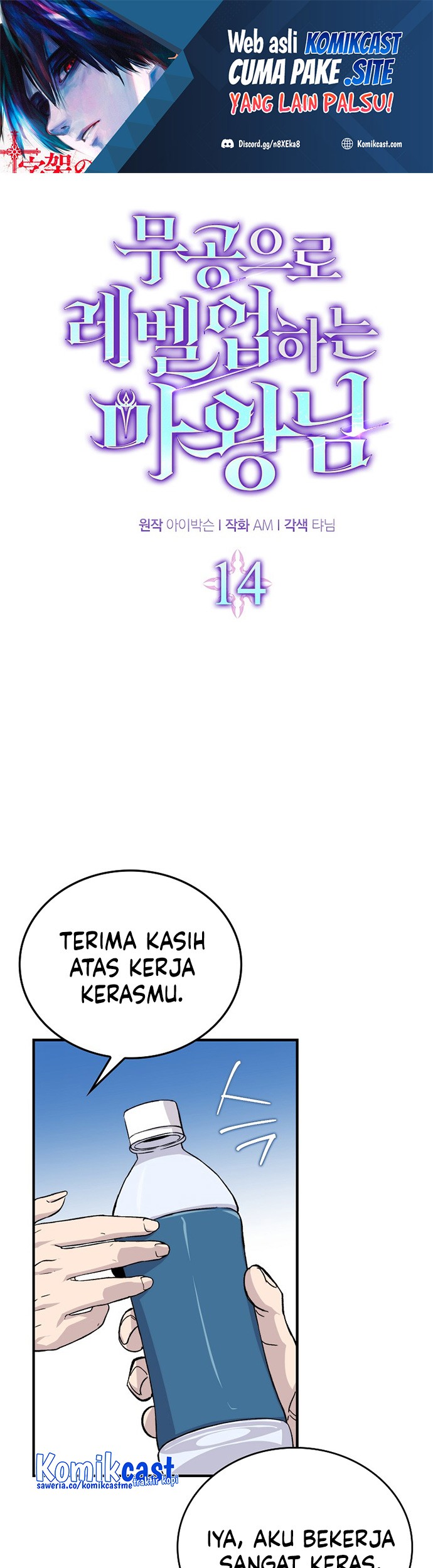 Halaman 84