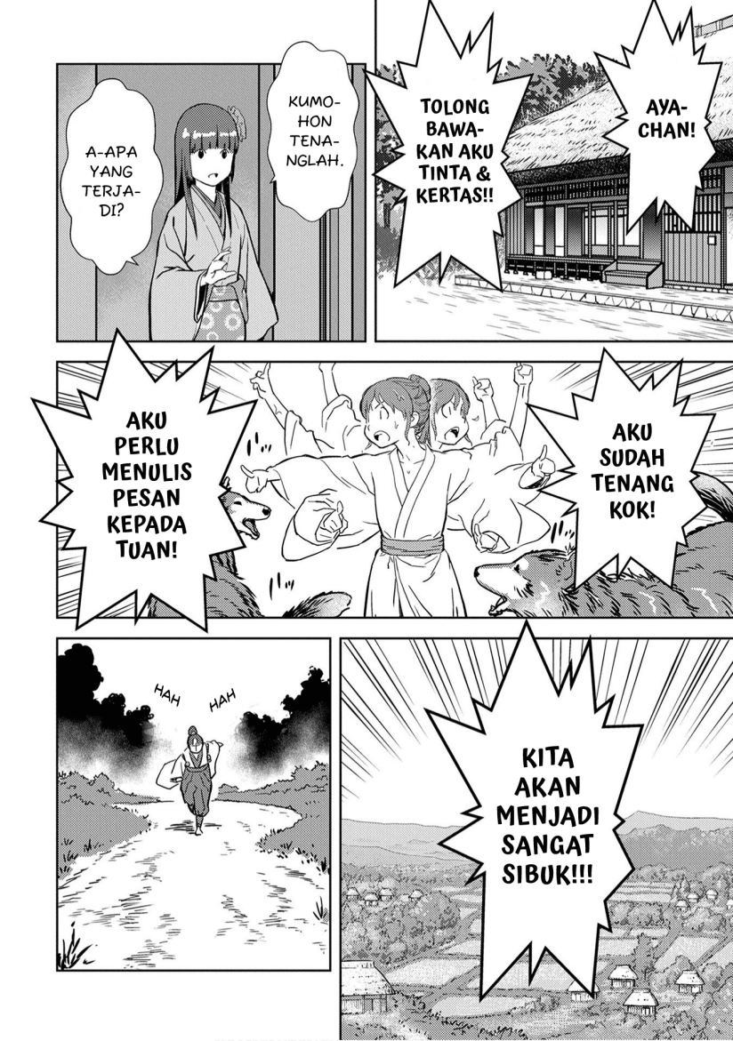 Halaman 24