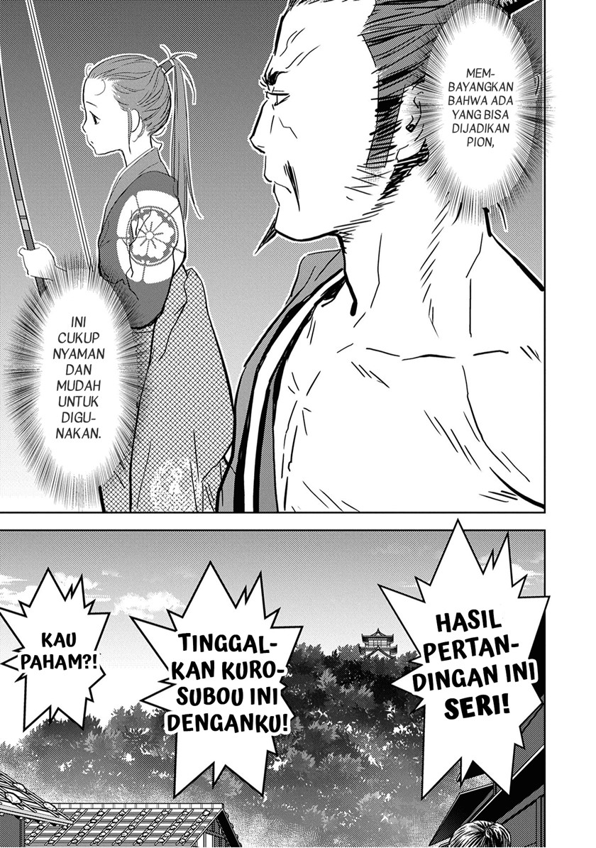 Halaman 33