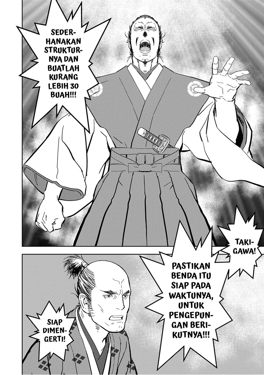 Halaman 36