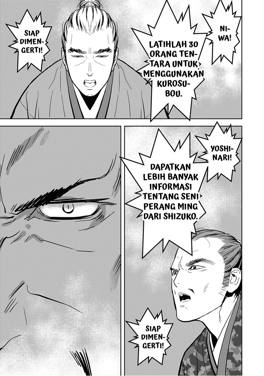 Halaman 37