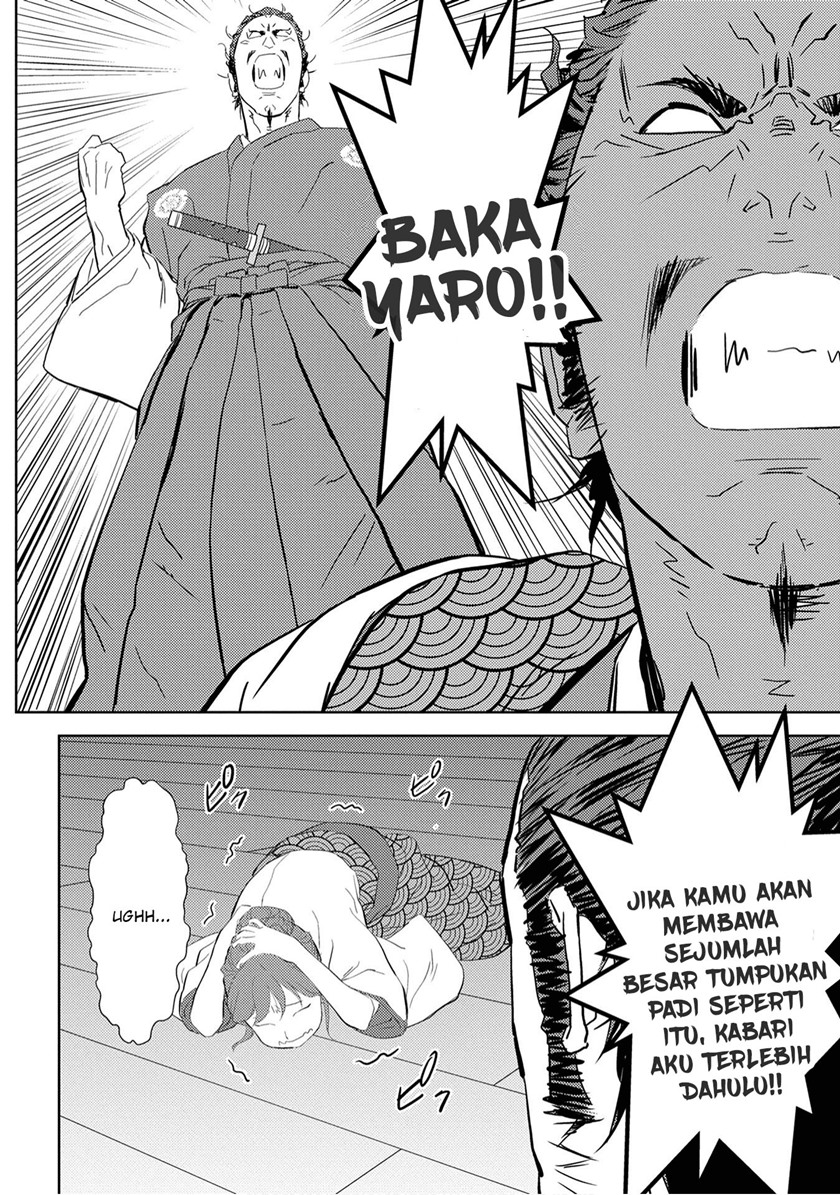 Halaman 56