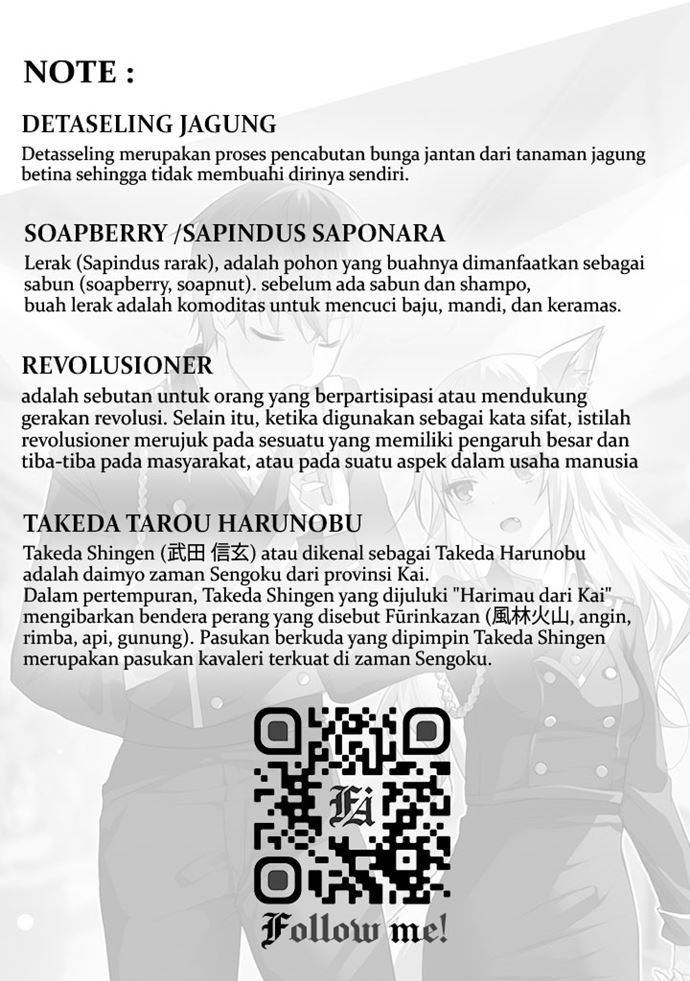 Halaman 74