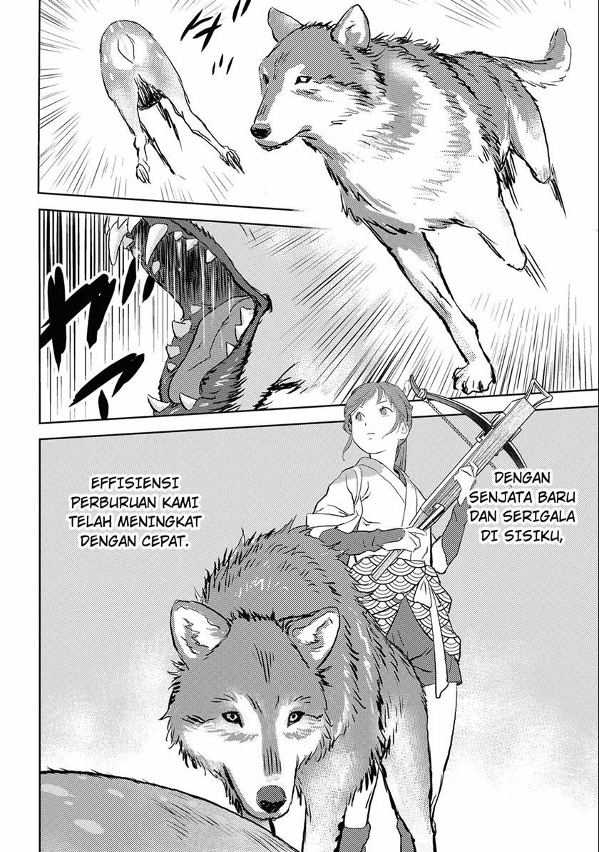 Halaman 109