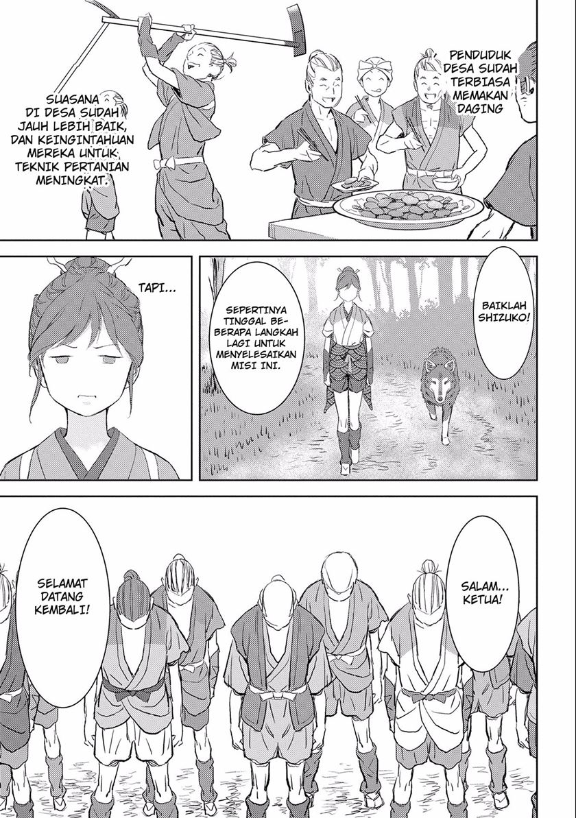 Halaman 110