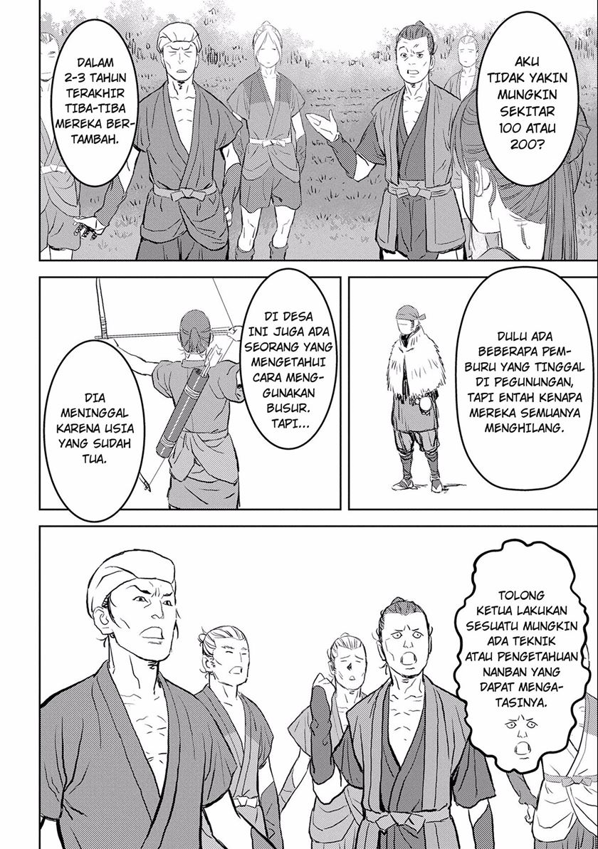 Halaman 81