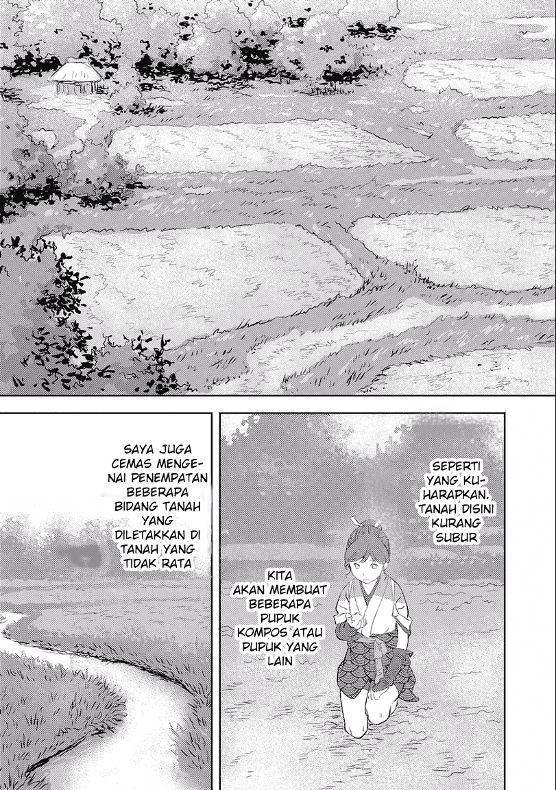 Halaman 97
