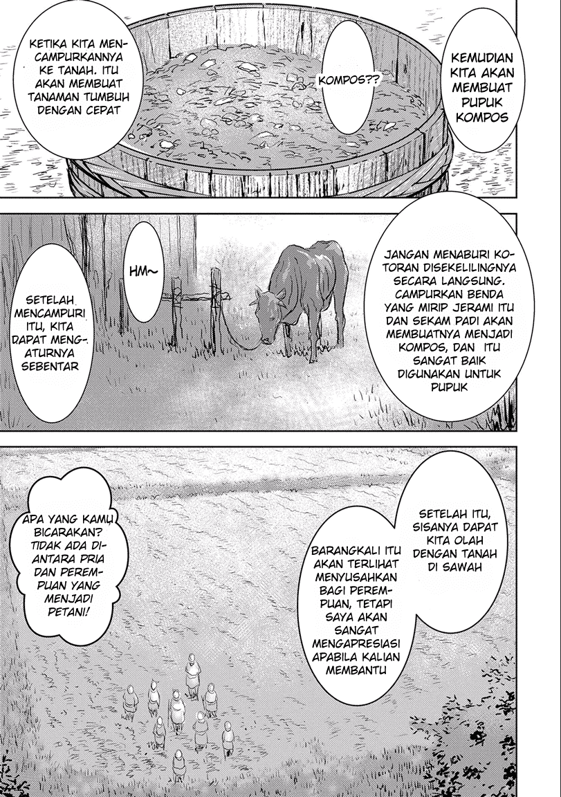 Halaman 103