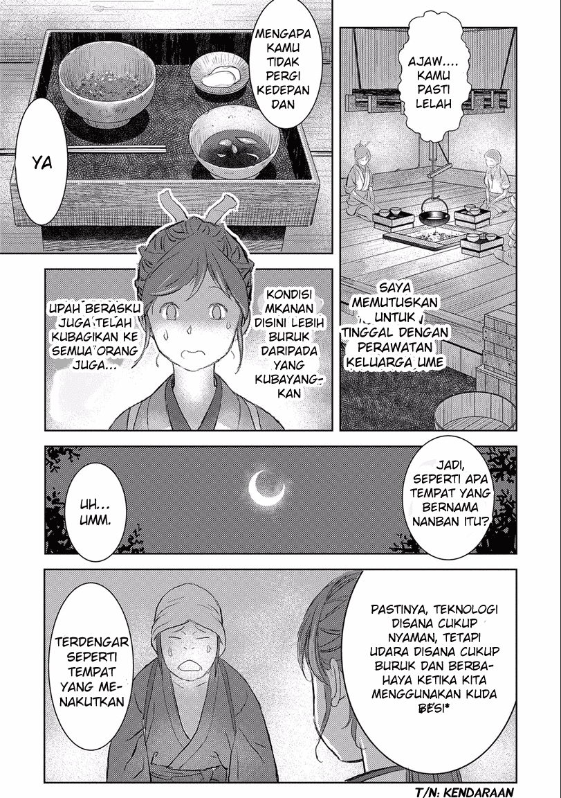 Halaman 105