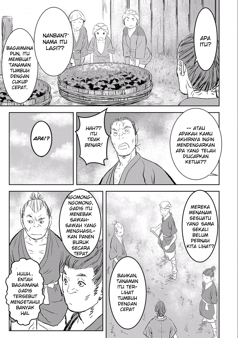 Halaman 109