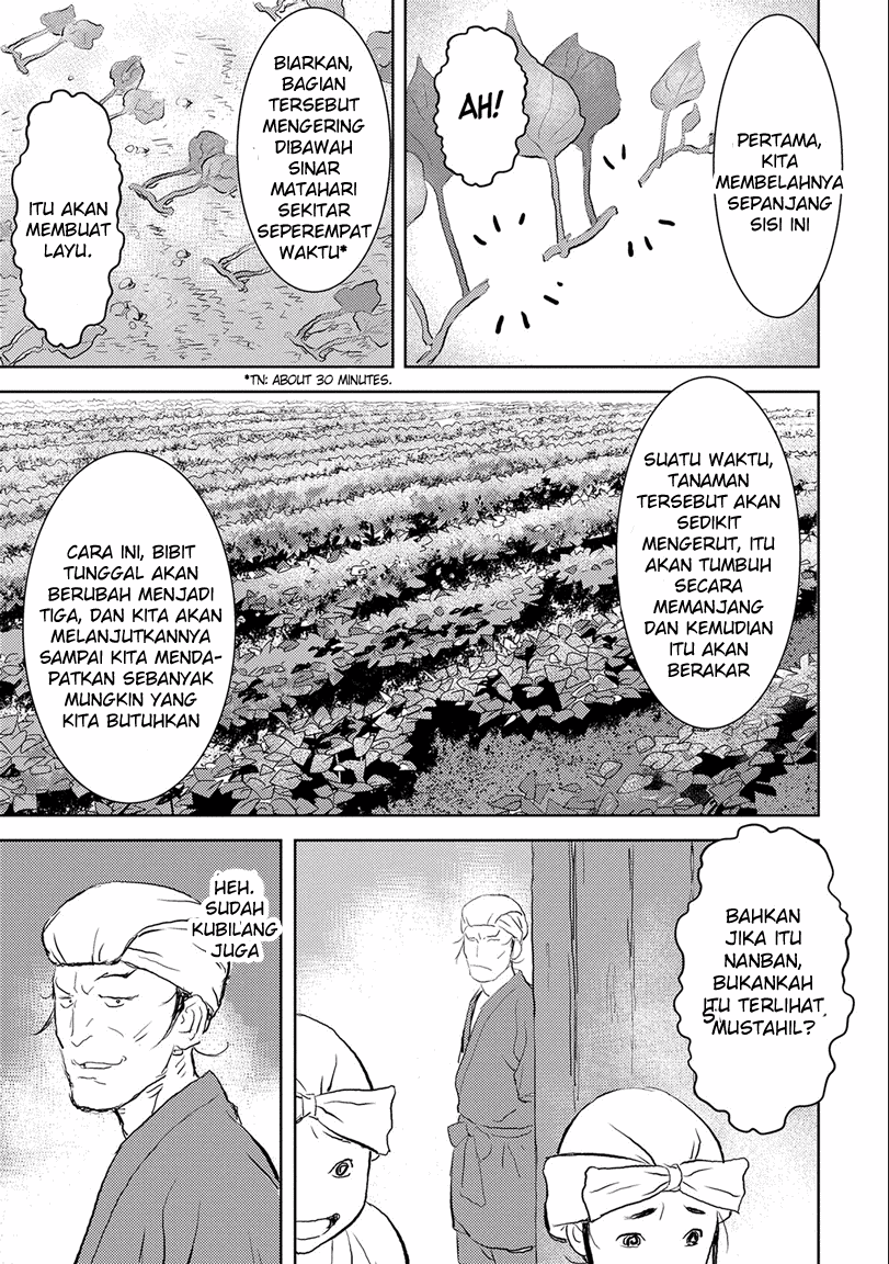 Halaman 111