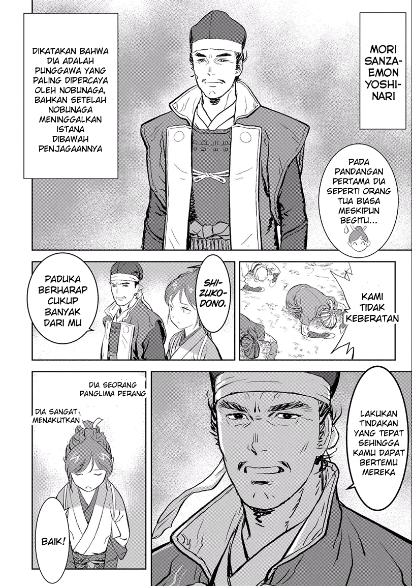 Halaman 88