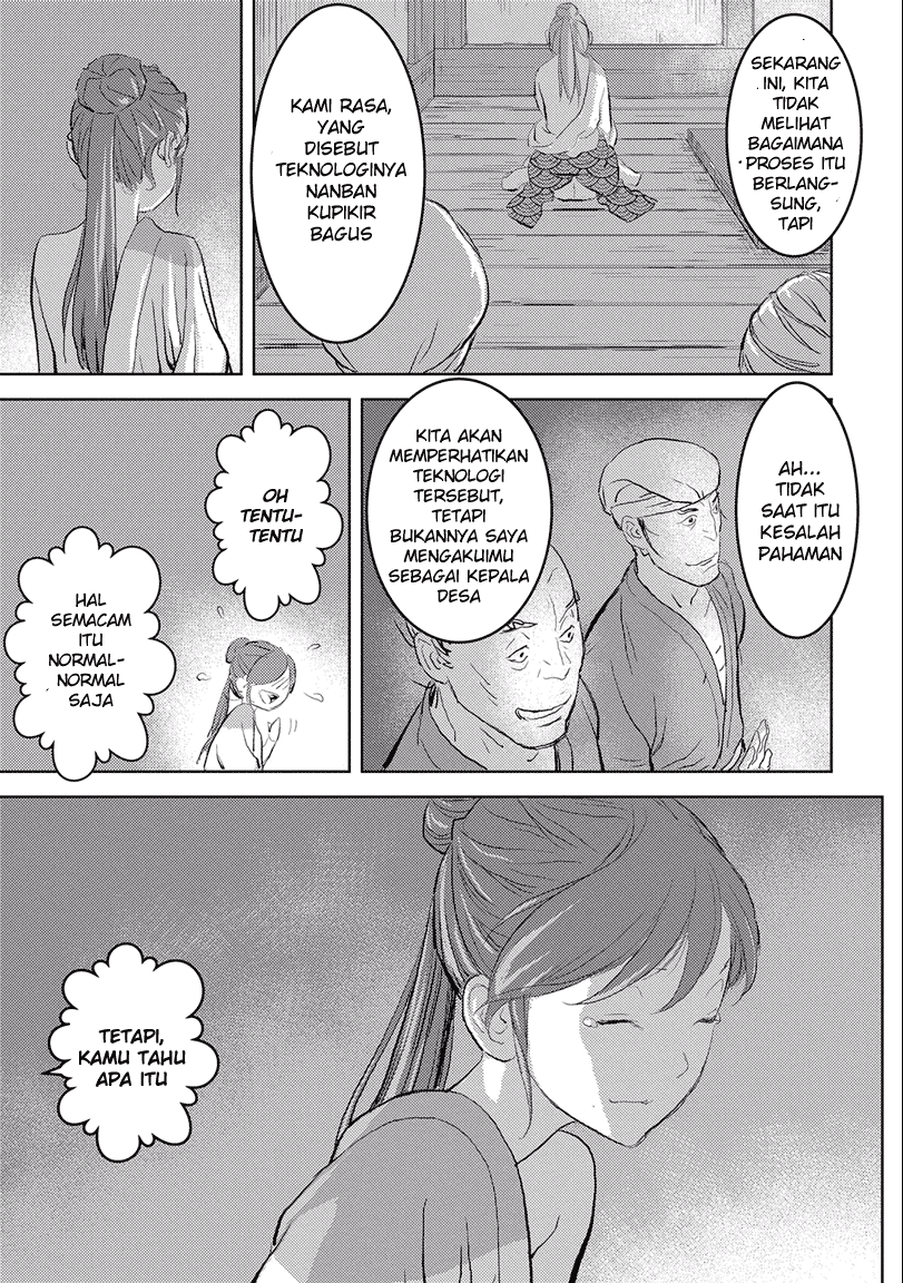 Halaman 119