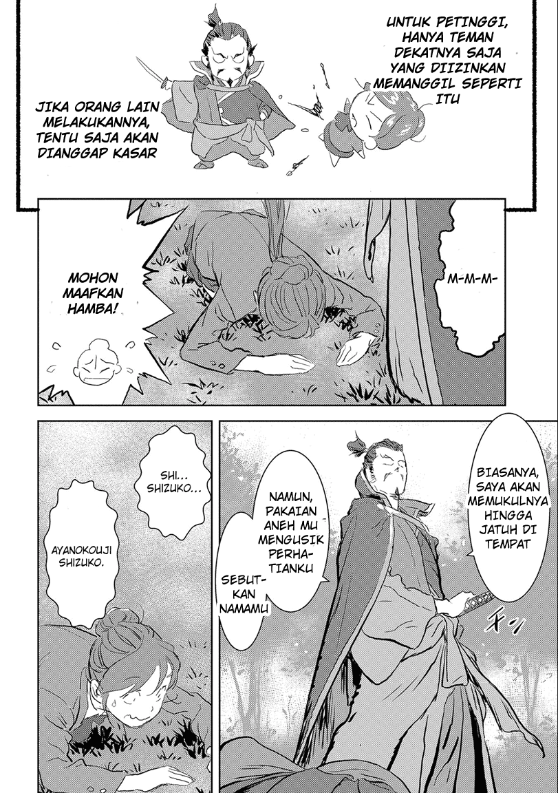 Halaman 135