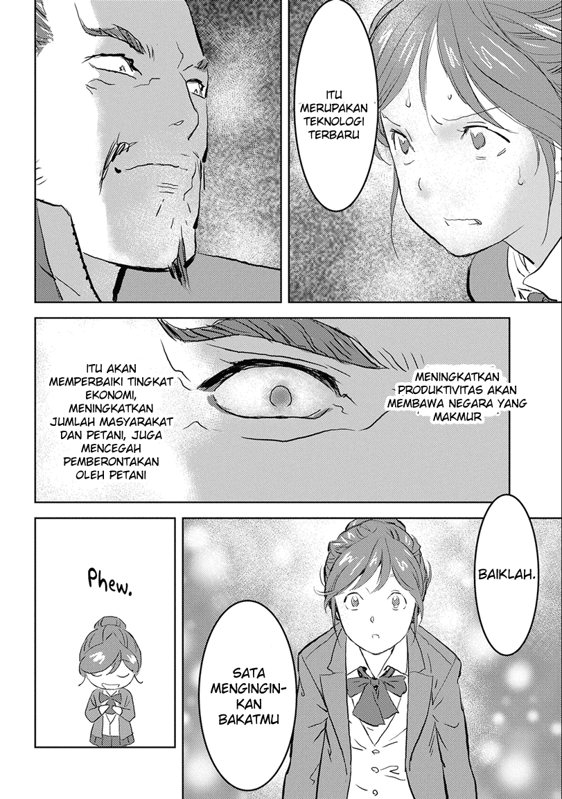 Halaman 141
