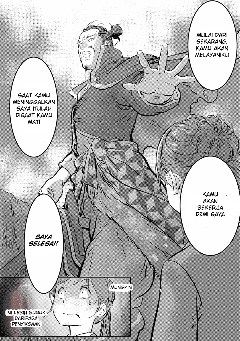 Halaman 142