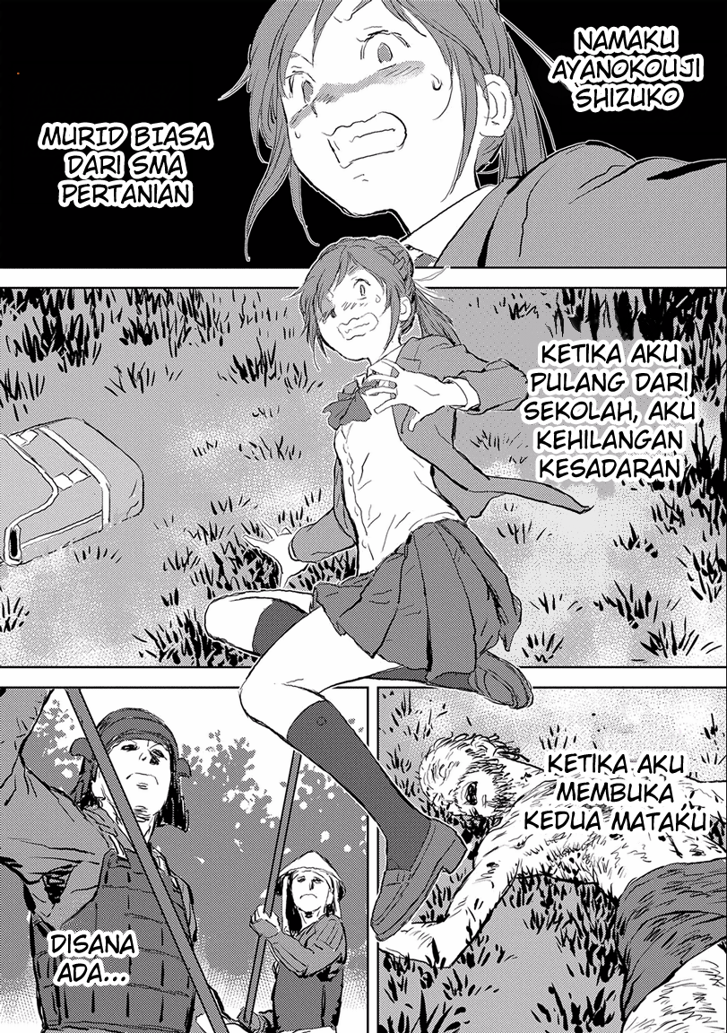 Halaman 118