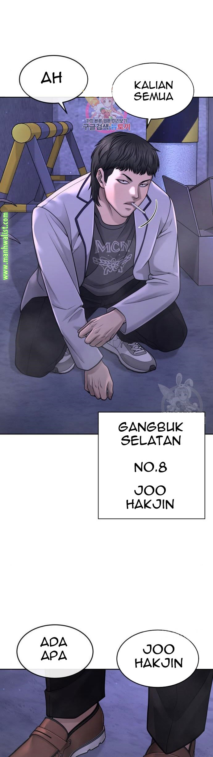 Halaman 67