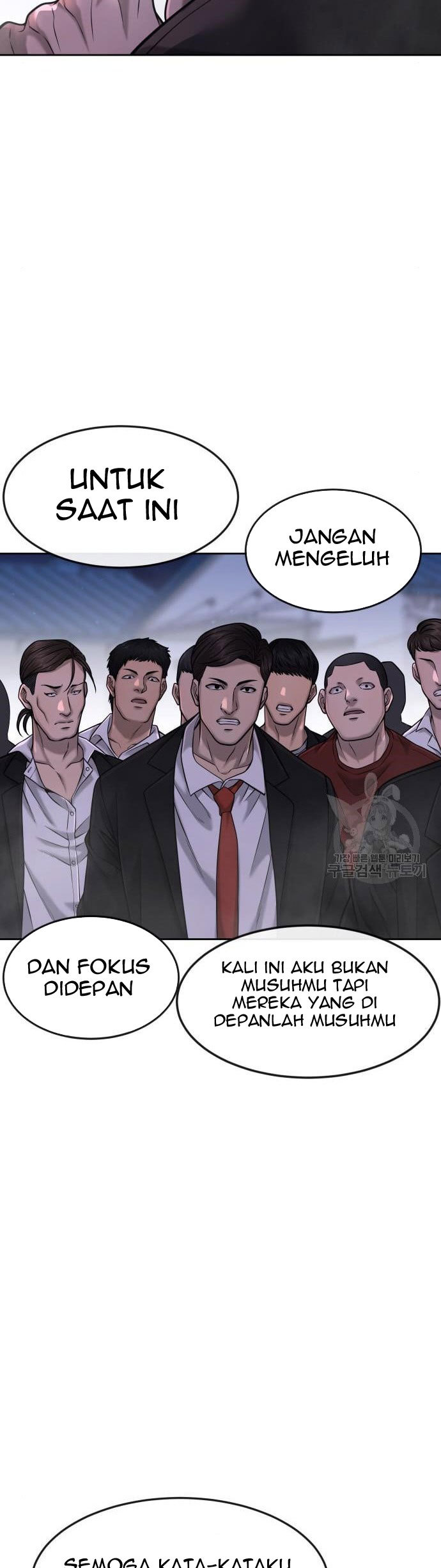 Halaman 87