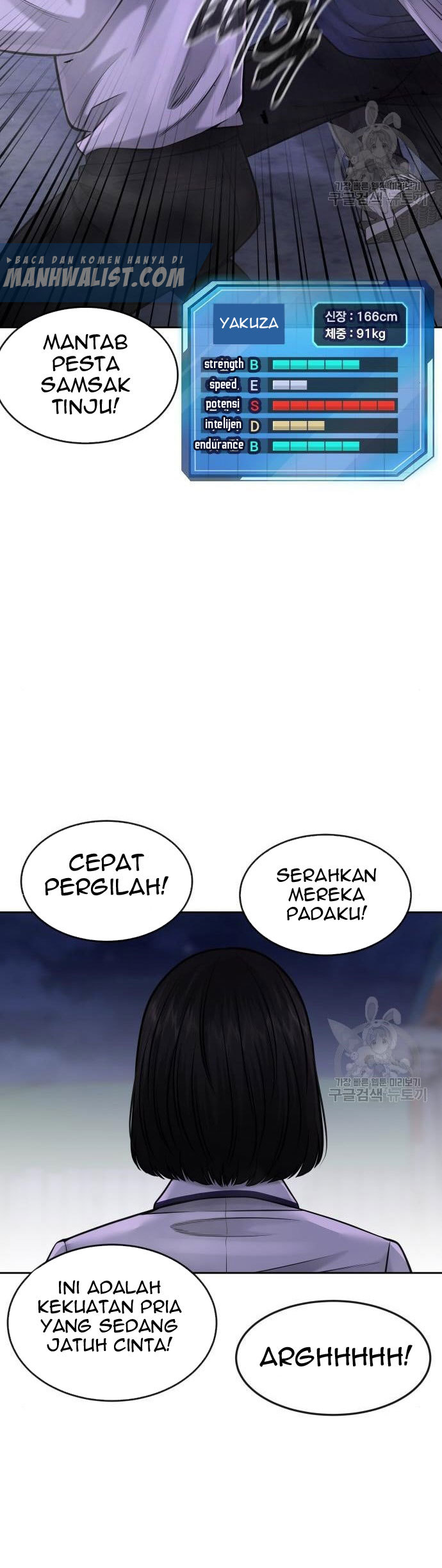 Halaman 94