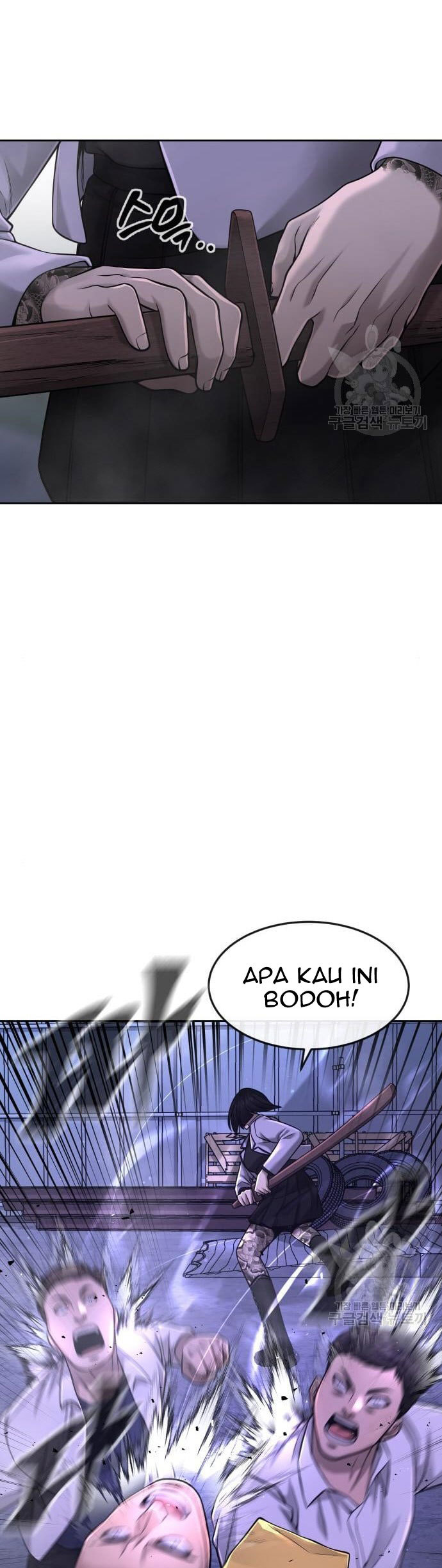 Halaman 95