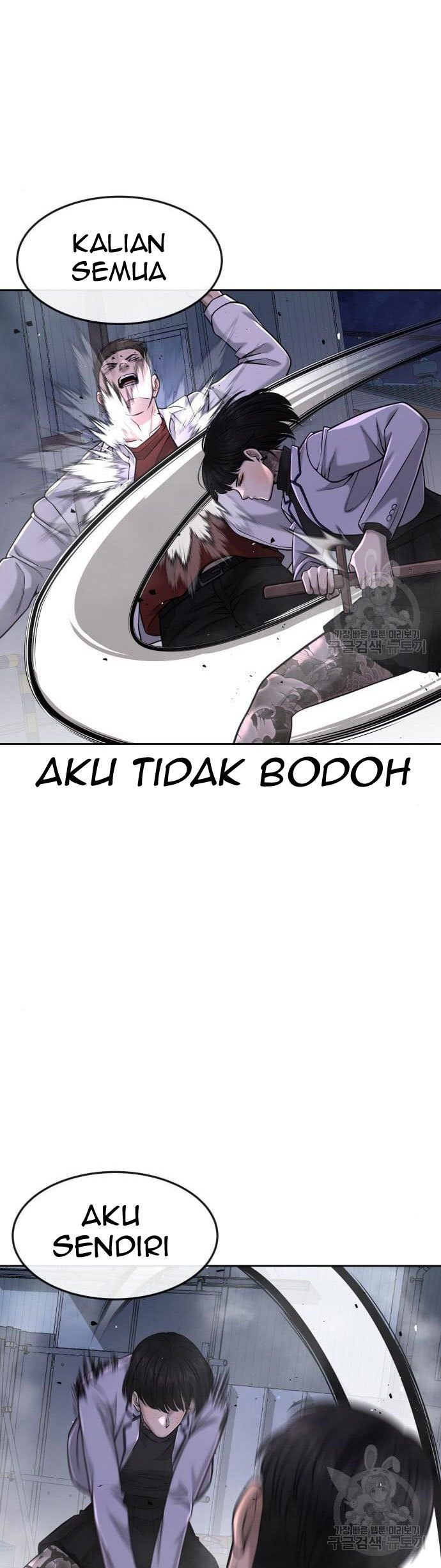 Halaman 98