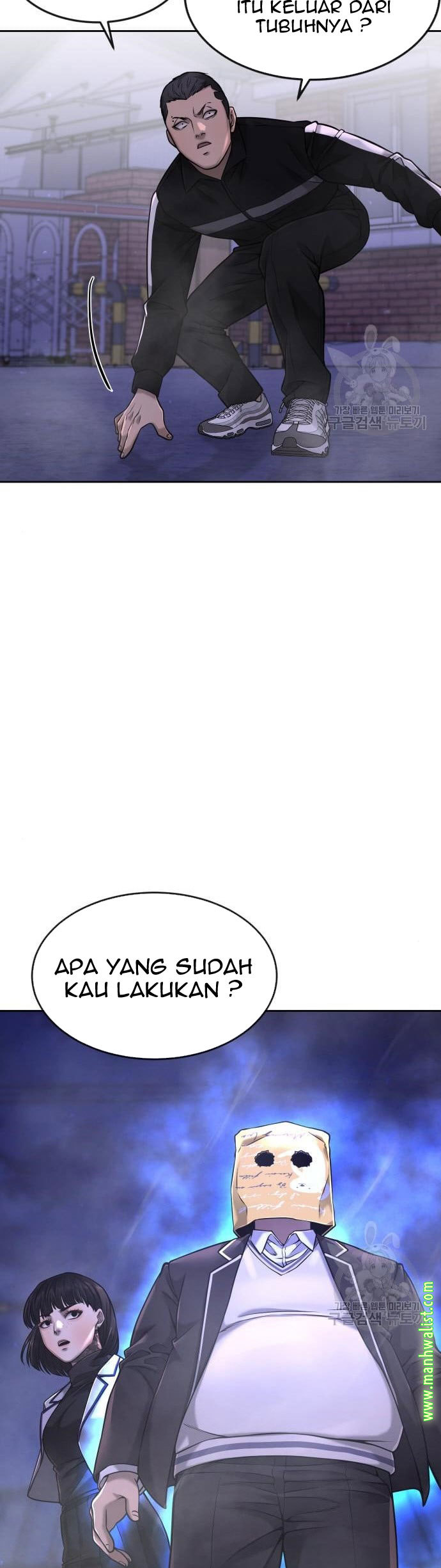 Halaman 105