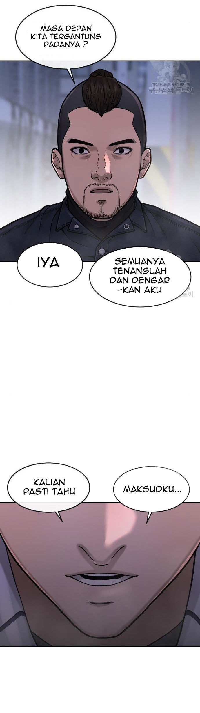 Halaman 70