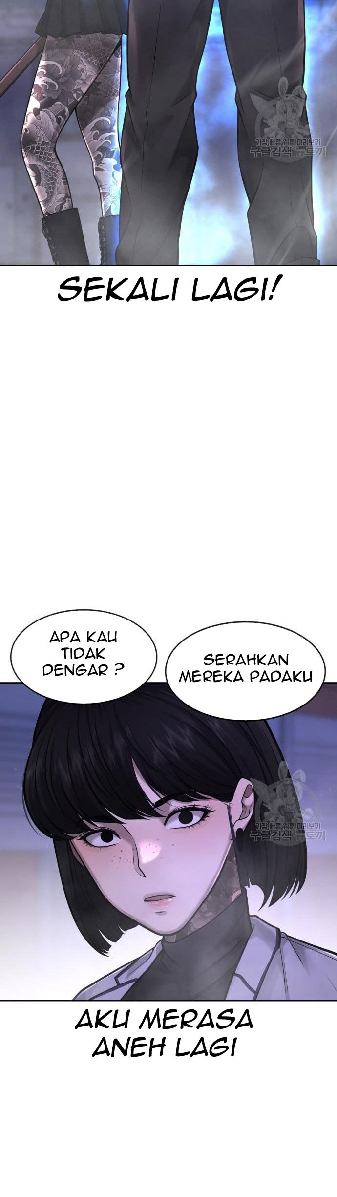 Halaman 106