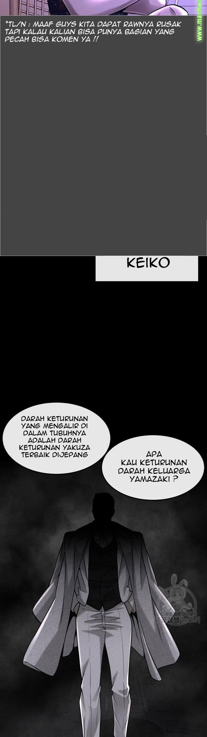 Halaman 111