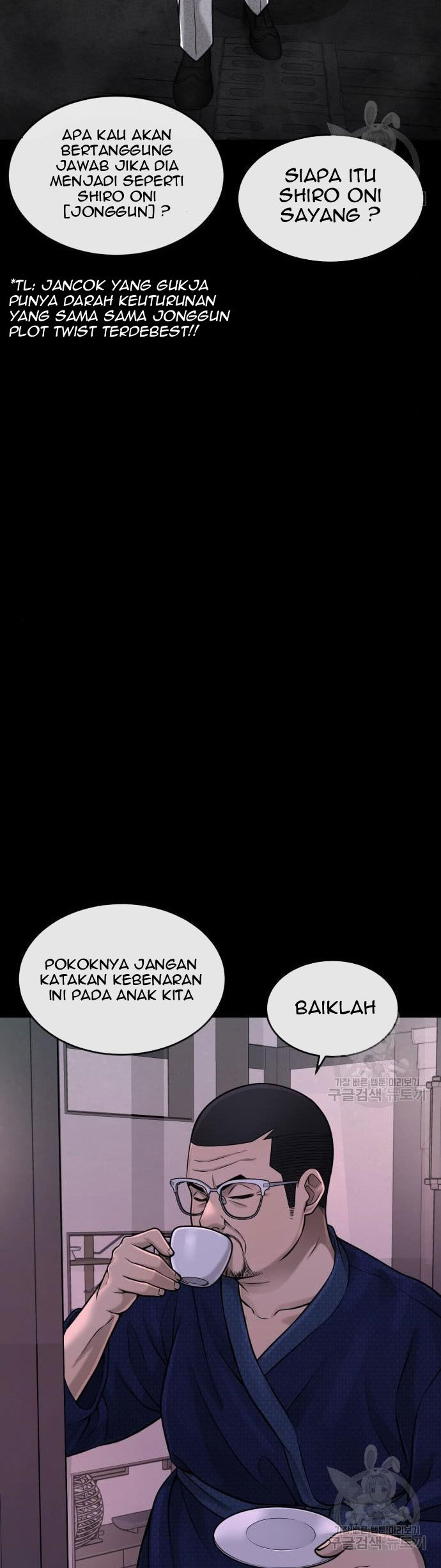 Halaman 112