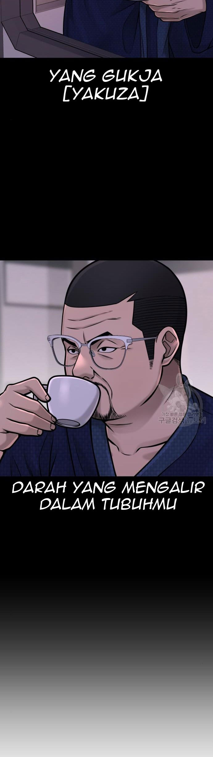 Halaman 113