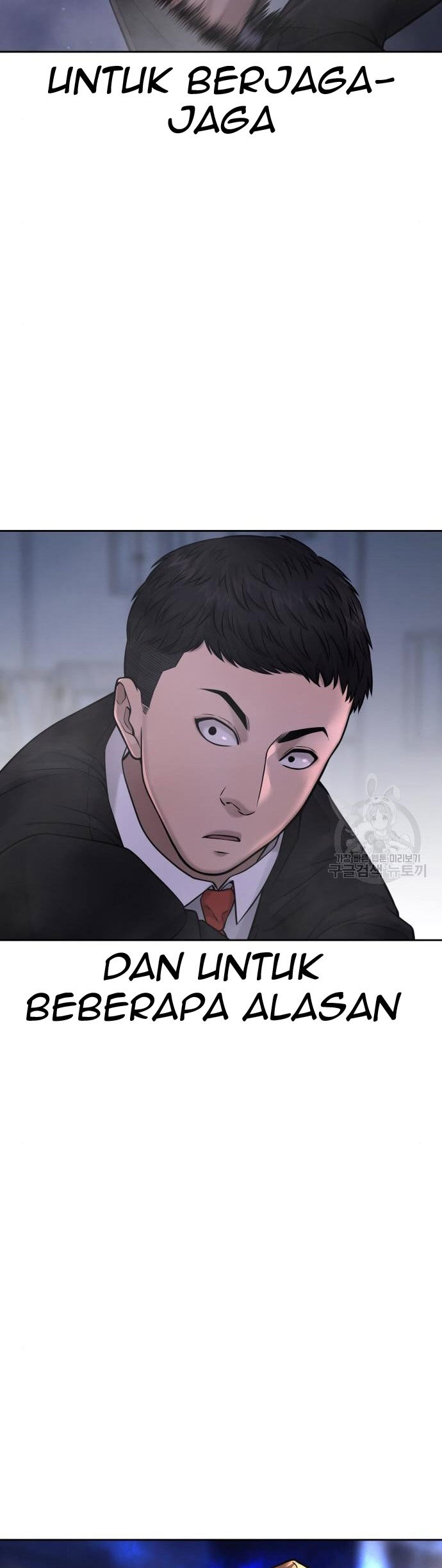 Halaman 117