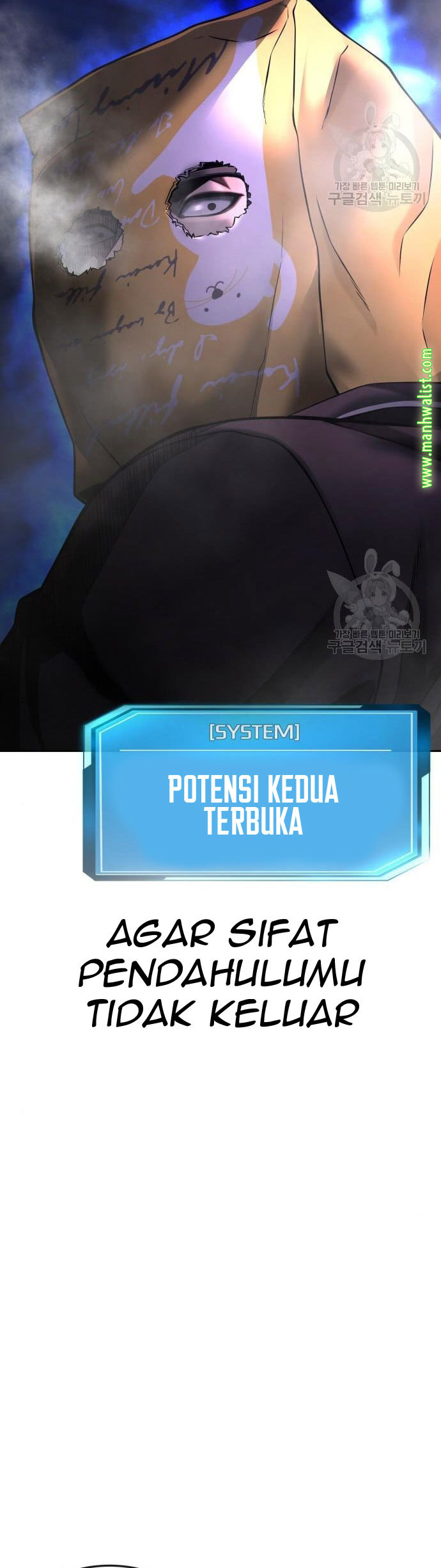 Halaman 118