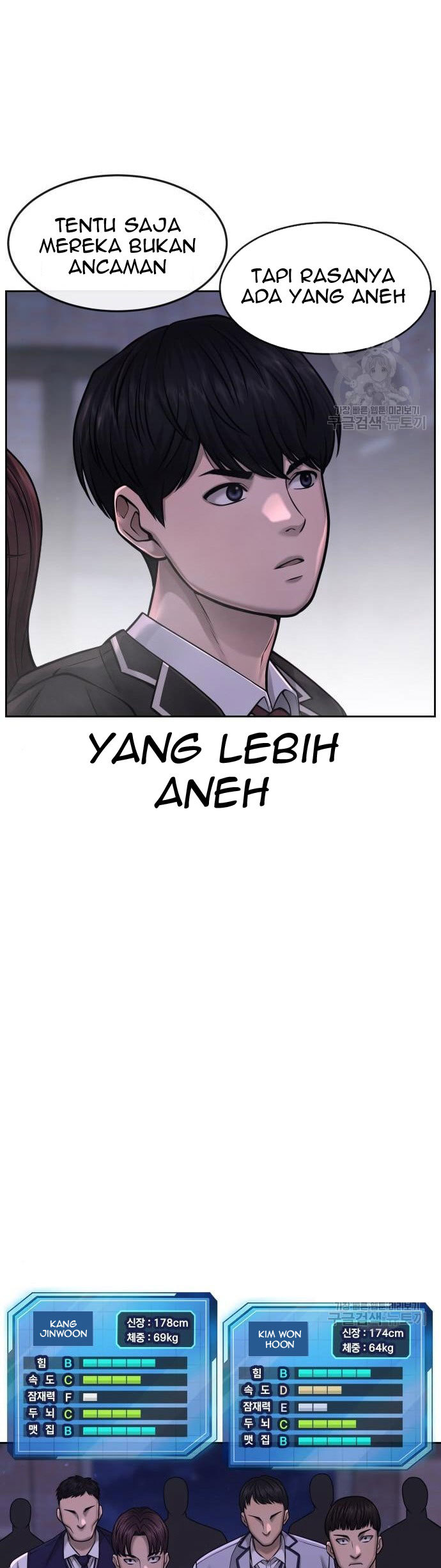 Halaman 121