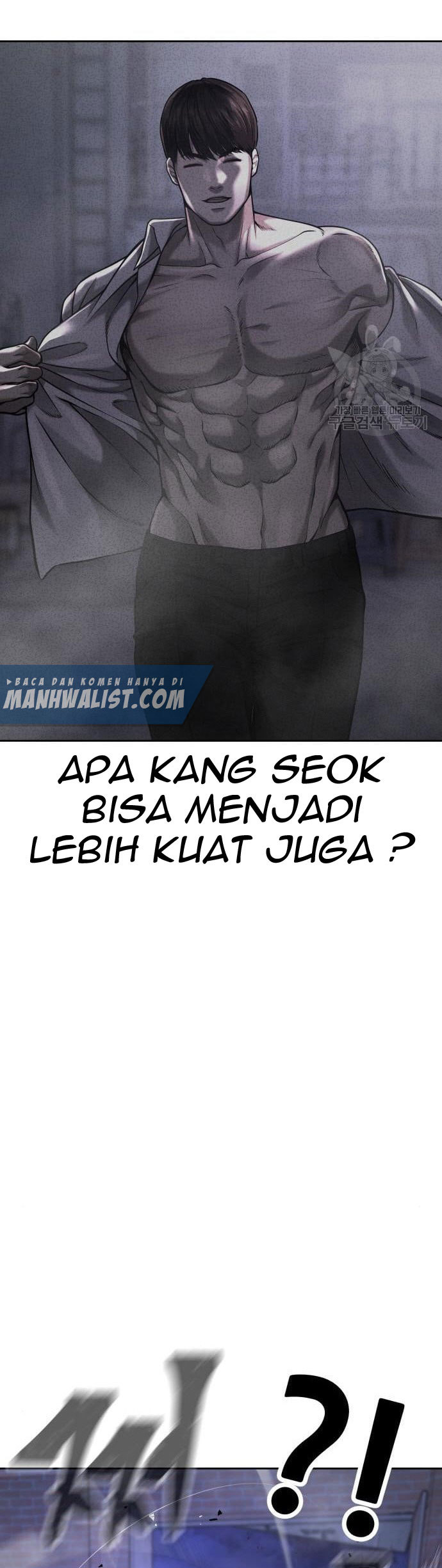 Halaman 125