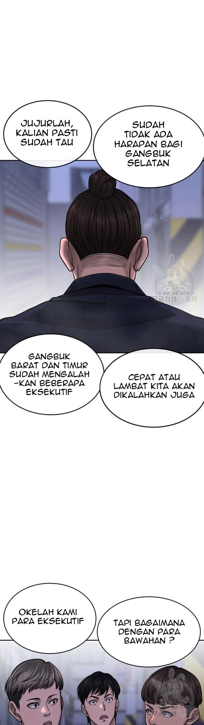 Halaman 72