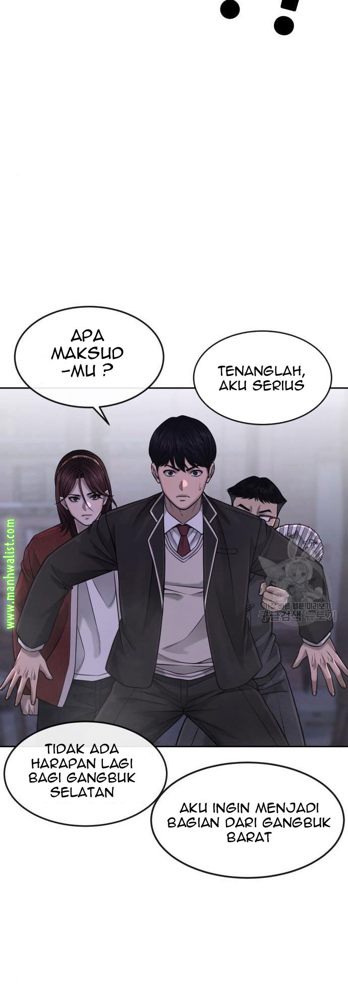 Halaman 131