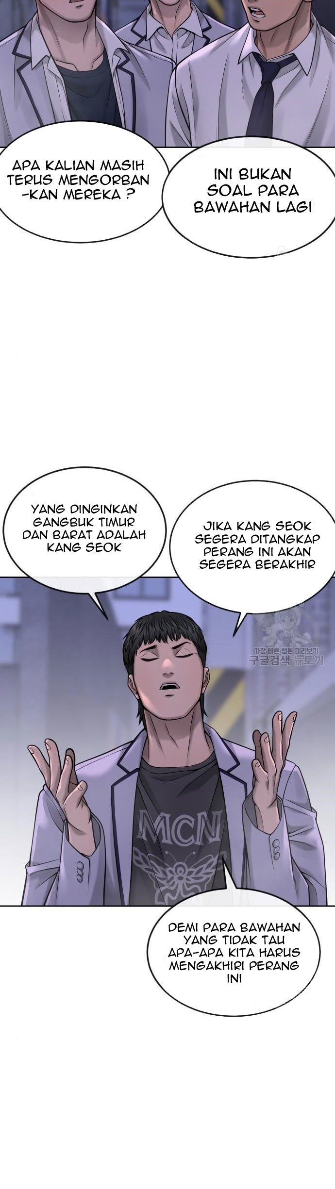 Halaman 73