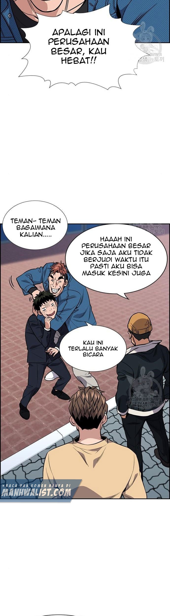 Halaman 87