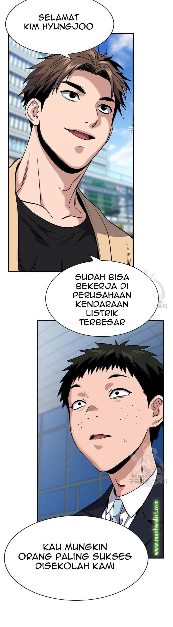 Halaman 89
