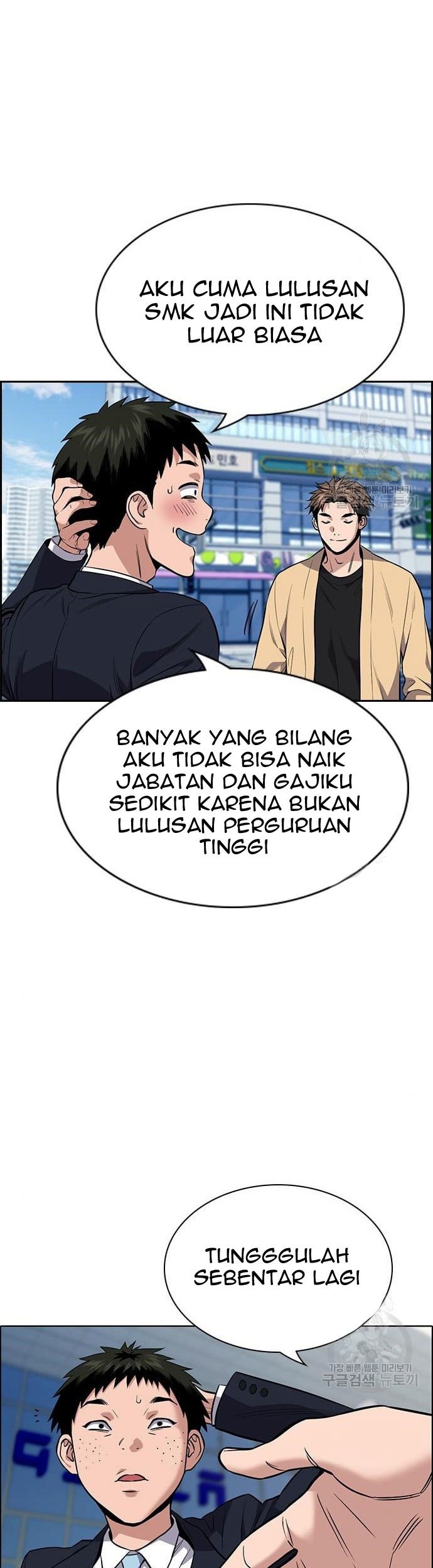 Halaman 91