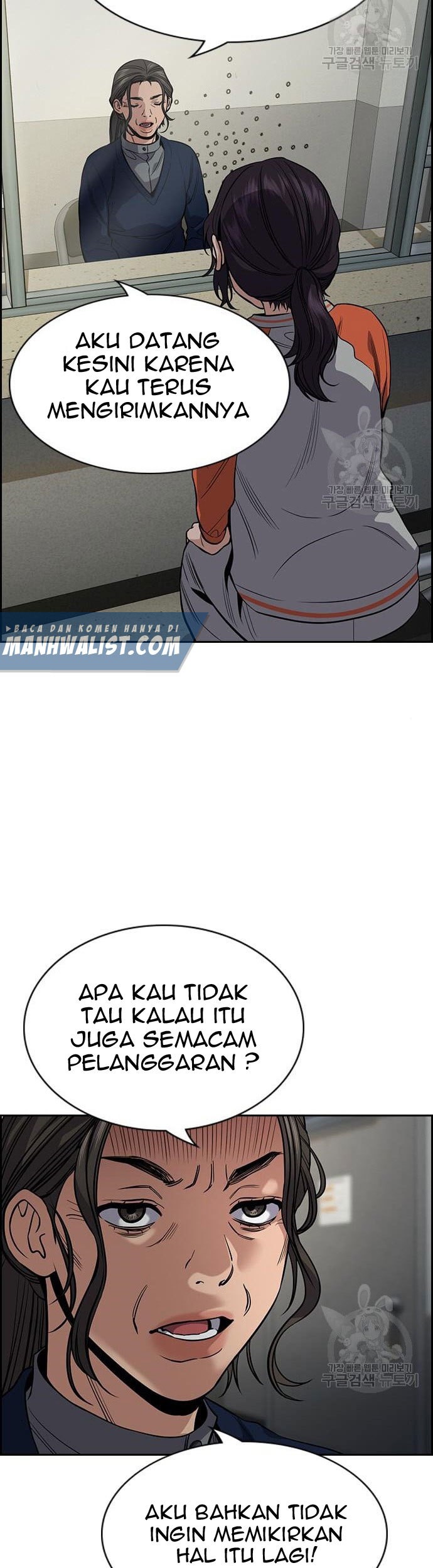 Halaman 101